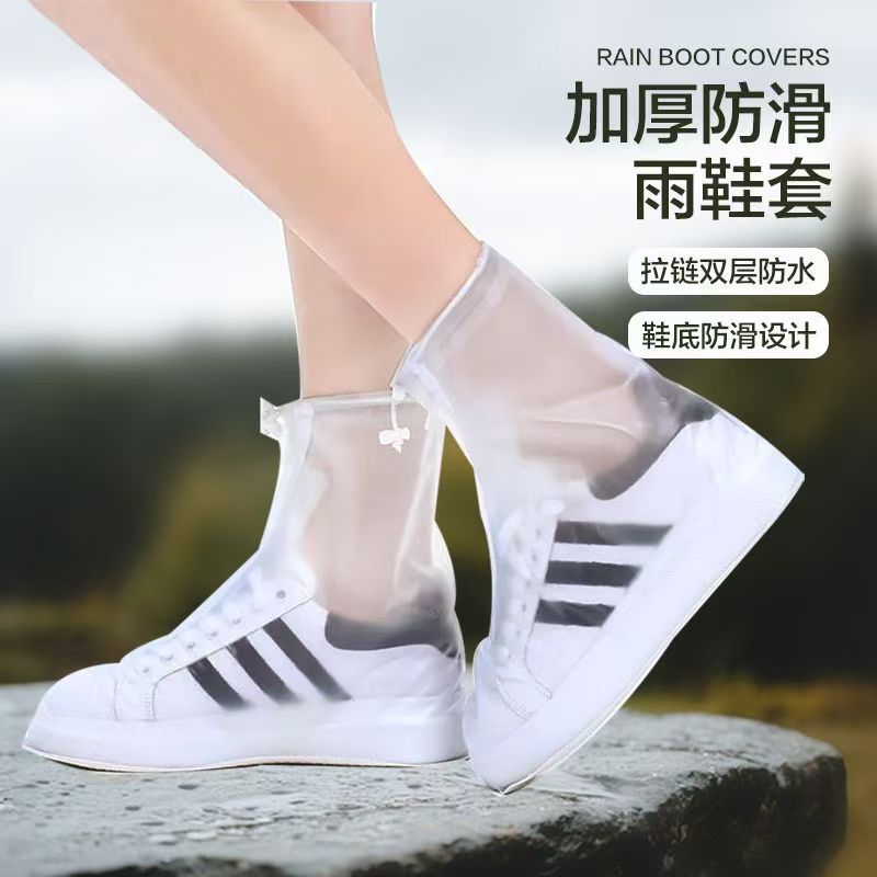 Waterproof Shoe Covers for Men and Women, Rain Shoe Covers, Rain Protection, Mid-Calf Thickened Anti-Slip Wear-Resistant Foot Covers, Rain Boots, Water Shoes