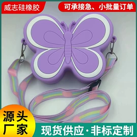 零钱包;狗狗食具;钥匙扣及钥匙扣配件