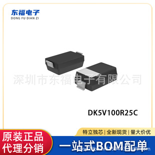 DK5V100R25C 12V/2A SM-7 �������p���_ͬ�� �����·ICԭ�b��Ʒ