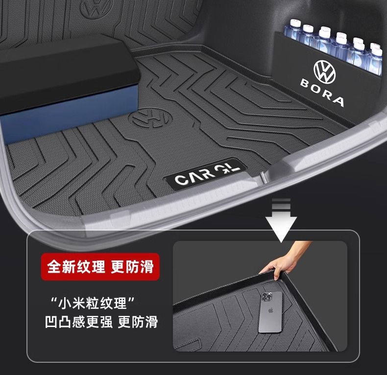 Suitable for Volkswagen Bora Trunk Mat Durable 25 TPE Encircling Trunk Mat 24 Auto Supplies Decoration New