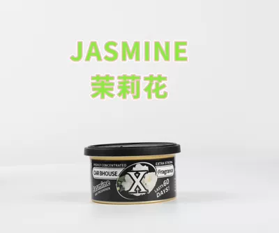 Fragrance, Car Perfume Aromatherapy - jasmine-jasmine-small-black-jar