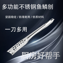 P䓶๦~[ټùϹƤ~[Ӵ[NС