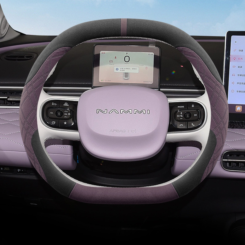 Steering wheel cover | Anti-Slip Sweat-Absorbent Car Handle