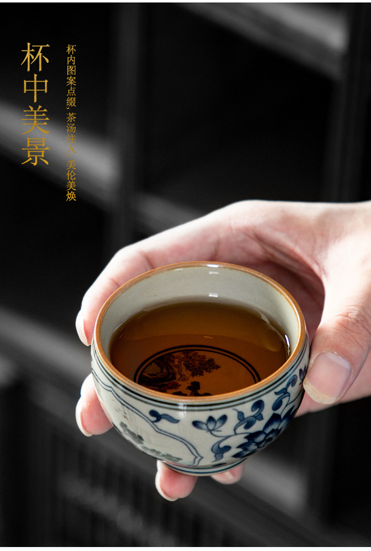 釉下青花主人杯_07.jpg