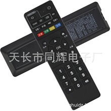 �Ї�ͨ �������aҕӍQ5 Q7�W�jiptv���֙C픺��b���� ���� �㽭