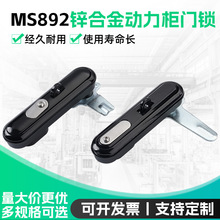 MS892-1�B�U�i��ɫ�L���U�i��늙����ܙ���ɫ�����i���♙�T�i