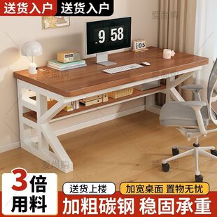 ��X����ľ����̨ʽ���s�W�����W�����������p�˕����k����늸�