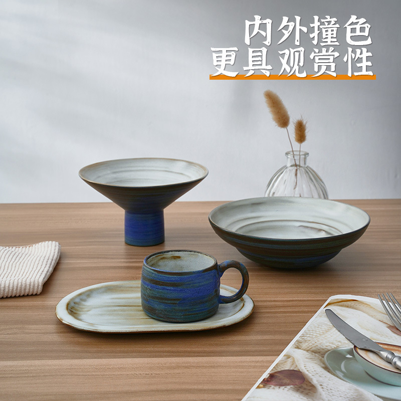 Ceramic Mug with Kiln-Glazed Glaze, Japanese-Style Dessert Tall Plate, Creative Straw Hat Plate, Vintage Rustic Pottery Coffee Cup and Saucer Set