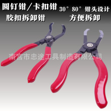 ރAᔲжQTT늾zۿ۲жQÊAQAQ