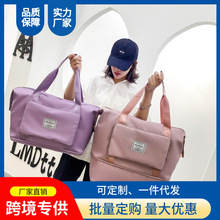 大容量轻便外出手提旅行包干湿分离短途行李袋户外运动瑜伽健身包