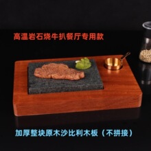 ���ۻ�����ʯ��ɽʯ���P��ţ����Pţ�ſ����ʯ���ɳ����ľ��P