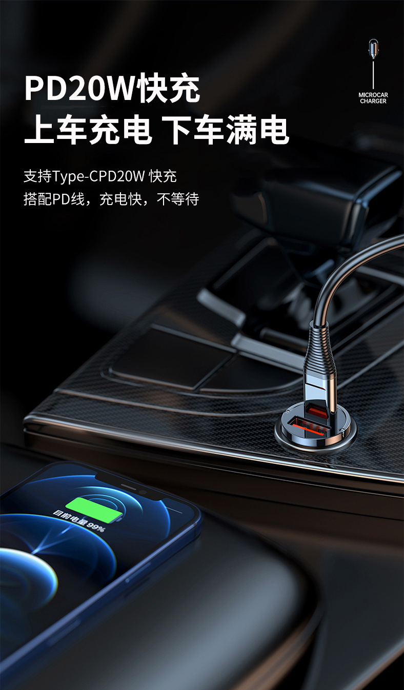 详情_03