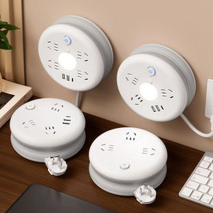 Long-line Retractable Plug-in Socket Multi-functional Household Socket Board with USB Night Light Porous Storage Row Socket