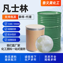 �׷�ʿ�ֽ���Óģܛ�����B͸�����yƷ�����I�Ý������񄩷�ʿ��