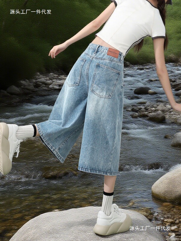 Light blue cropped jeans for women, summer 2026 new style, petite and plus-size, high-waisted, loose, straight-leg, wide-leg mid-length pants