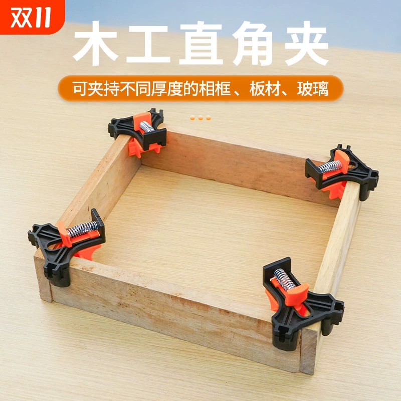 Woodworking Right Angle Clamp 90 Degree Holder Photo Frame Clip Picture Frame Clip Strong Spring Set Sub Clamp Tool Quick Clamp Angle