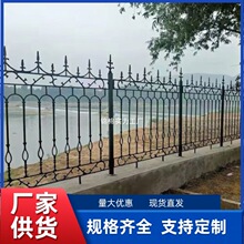 实心铸造护栏网铁艺围栏小区别墅庭院工厂围墙户外防攀铸铁护栏