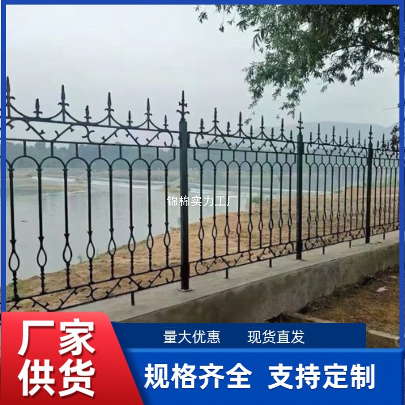 实心铸造护栏网铁艺围栏小区别墅庭院工厂围墙户外防攀铸铁护栏