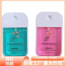 �S��ֱ��40mlϴ��Һ���Fˬ�wˮ���bƿ���z�ױ�y38ml��Ƭ���F�F؛