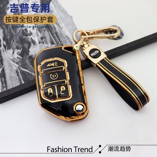 �m���JEEP�������R��耳�����������܇耳װ����o������Ů����