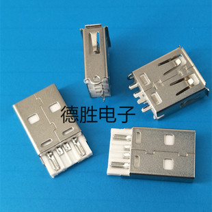 �S�ҹ���USB���^ USBĸ�� 2-3��·ʽ�������^