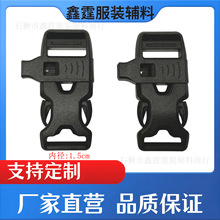 1.5CM�������ò�� �߷�ؐ�������� ���ⱳ���������İ�ȫ�۾�