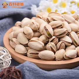 腰果;混合坚果;葡萄干