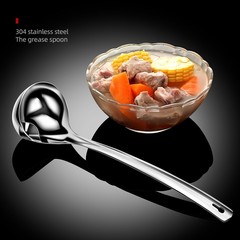 304 stainless steel soup spoon slotted spoon grease separator soup spoon oil separator soup divider spoon