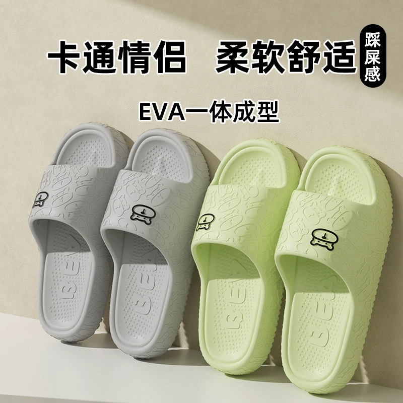 Летние тапочки для женщин, нескользящая верхняя одежда, домашние домашние тапочки из ЭВА для ванной комнаты, новые домашние тапочки 2025 года для мужчин