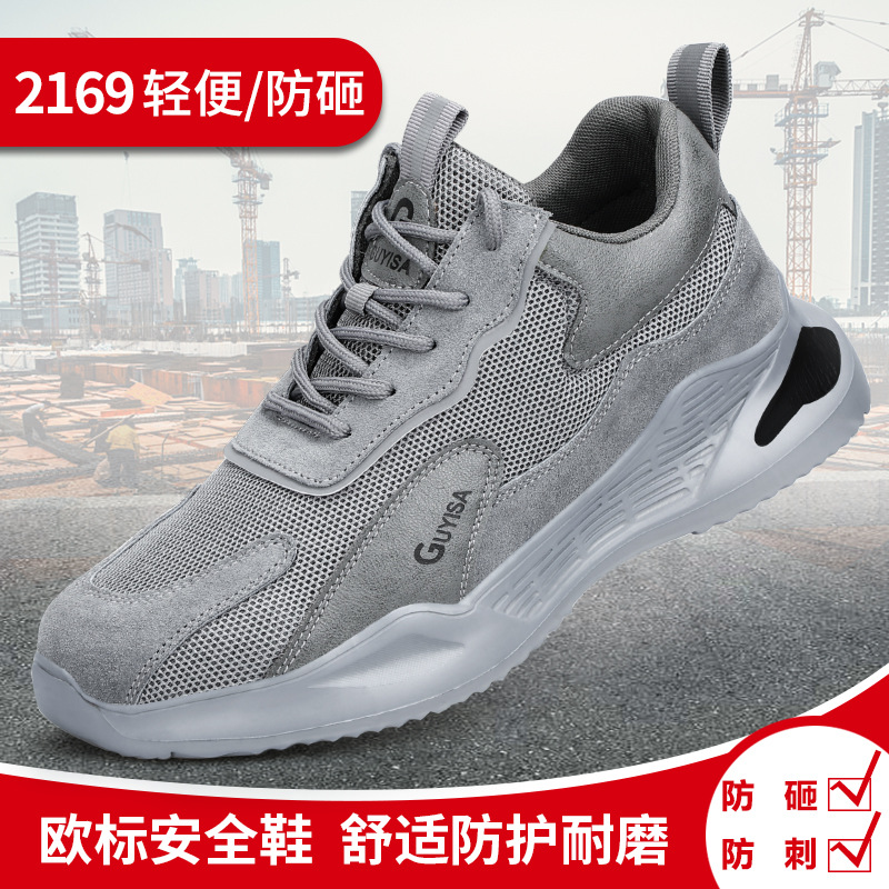 2169-사계절 패션;36