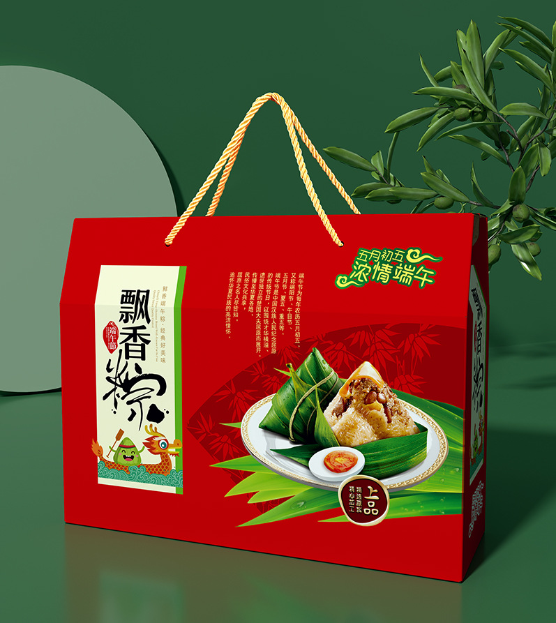 2026-粽子盒详情页---2_15.jpg
