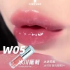W05 Ледяной виноград