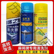 �錢��ϴ��ϴ�錢���坍�����F��ϴ�������錢�C̨���坍��