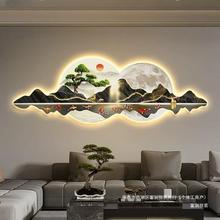 新中式九鱼聚财客厅装饰画沙发背景墙挂画发光 led灯画迎客松大气