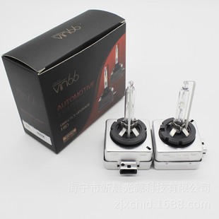 Emark�羳���Q��D1S��D1C��D1R��܇���믚��HID XENON��܇���