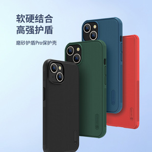 Nillkin�͠����m��iPhone 14 Plus ĥɰ�o��Pro�֙C�����o�� �羳