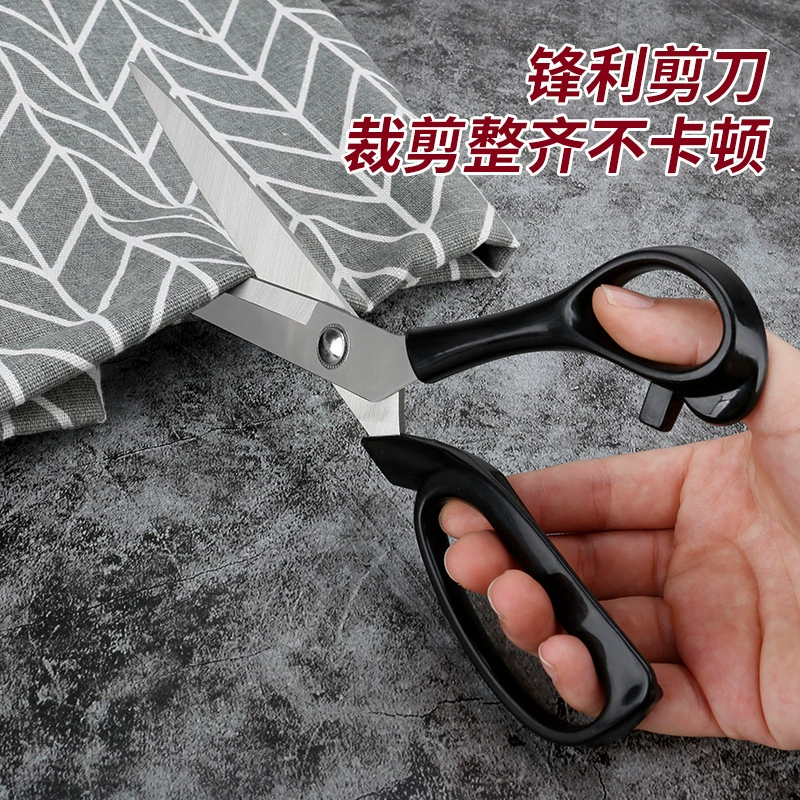 Scissors reusable, flower shop, cloth, DIY