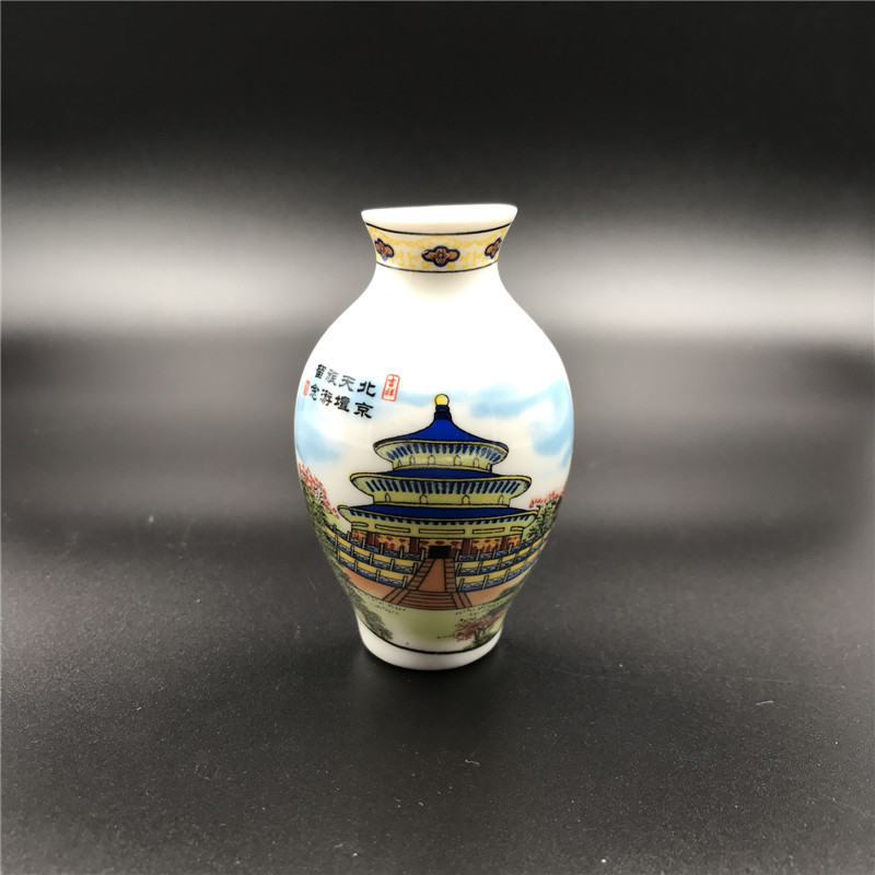 中国風陶磁器青花磁器花瓶冷蔵庫に記念品を貼った家庭装飾品ビジネスは老外ギフト磁石大を送る|undefined