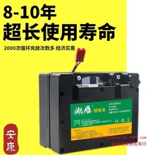 24V늄�݆��܇�늳�12a20aӢ���A�ňAؐ�����܇ͨ����ƿ18650