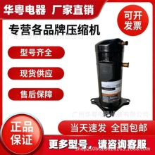 ZW61KA-TFP-522 ZW61KS-TFP-522ȫ�¹���5p�ȱ�ר��ѹ����ZW61KAE