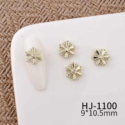 HJ-1100