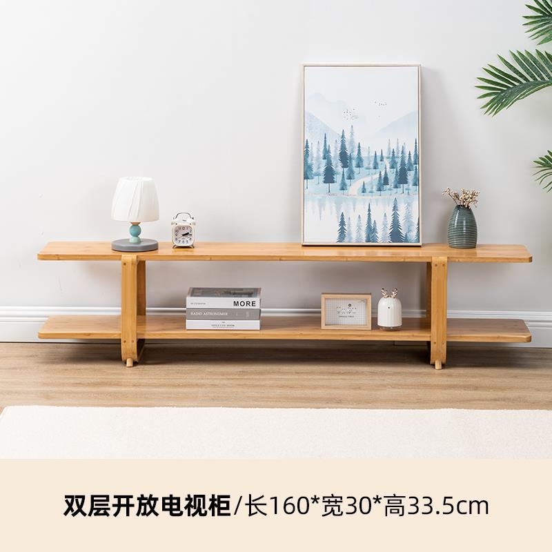 TV gabinete mesa de café combinación moderno simple económico hogar sala de estar dormitorio TV gabinete pequeño apartamento piso del Gabinete de Bambú