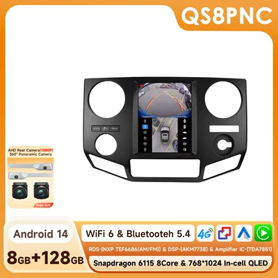 DVD Navigation: Smart 9.7inch Vertical Screen - with-360-camera-8128g-wifi4g-version-6115-carplay-eight-core-97inch-suitable-for-09-16-ford-f250-f450
