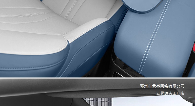 Yunjie Is Suitable for Byd Song Plus/Dmi Car-Mounted Dining Tray, Small Table Board, Car Folding Laptop Stand, and Table