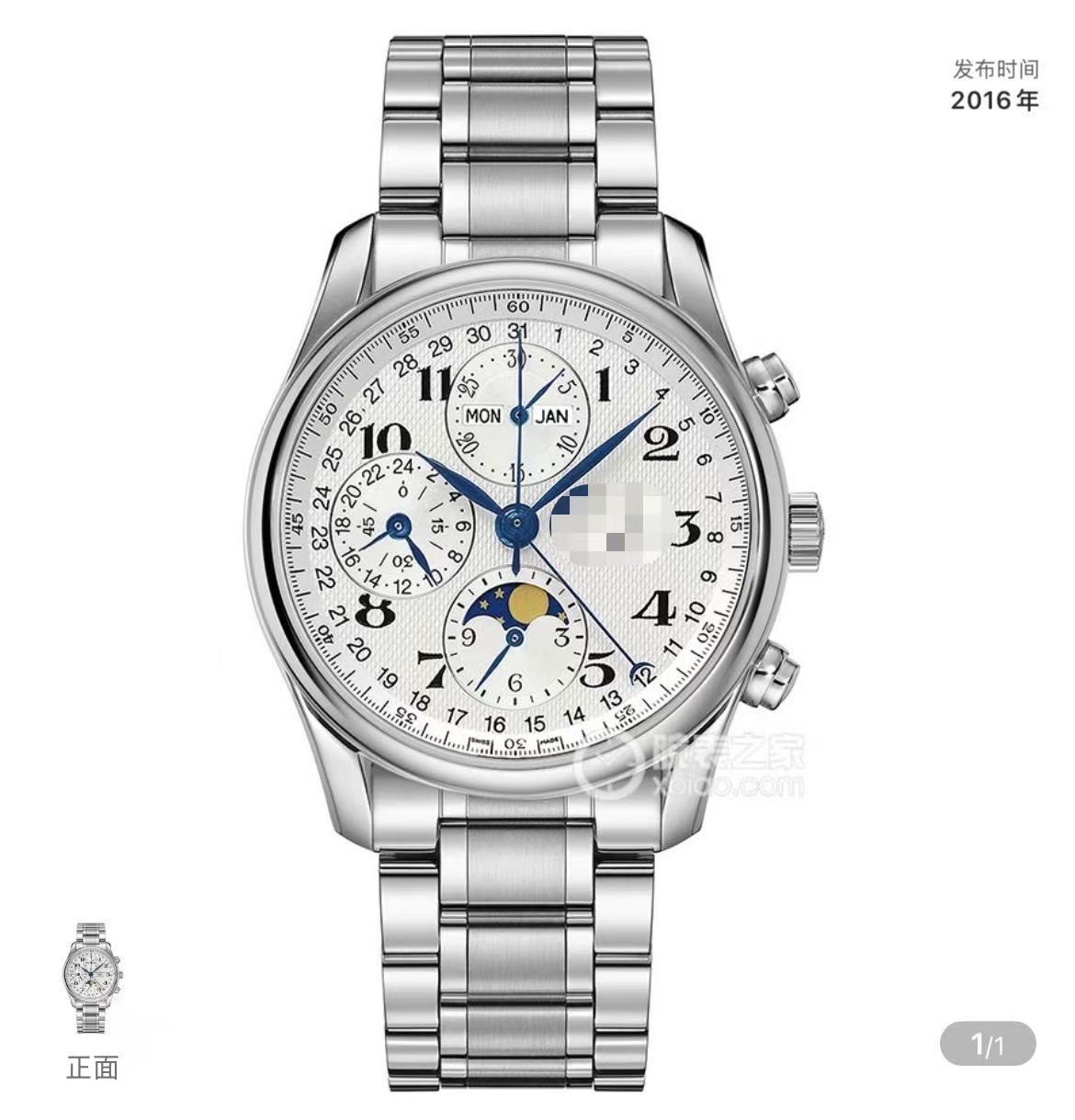 Langjia famoso reloj de acero cronógrafo de hombre de fase de luna mecánica automática de cuarzo comercio transfronterizo fabricantes al por mayor
