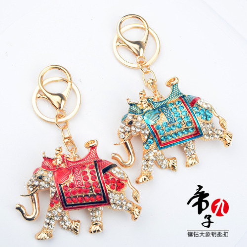 Dijiuzi  new oil-inlaid diamond elephant keychain creative personalized ethnic style bag key pendant