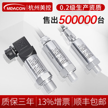 ظ߾ȉ׃@ˮwҺUɢ485