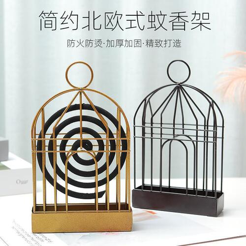 Birdcage Mosquito Repellent Repellent Shelf Ornaments Creative Hanging Coil Incense Burner Household Iron Gold Metal Mosquito Repellent Repellent Box Connecting Ash Plate