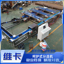 ���oʽ�o�p���x�C �ɜy�� ��ݮ��÷�x���C �������Sˮ��ּ��C