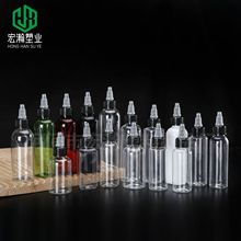 80����͸������ƿ50����Һ�wƿ100ml��īƿ��ƿ������ϔD��ƿ